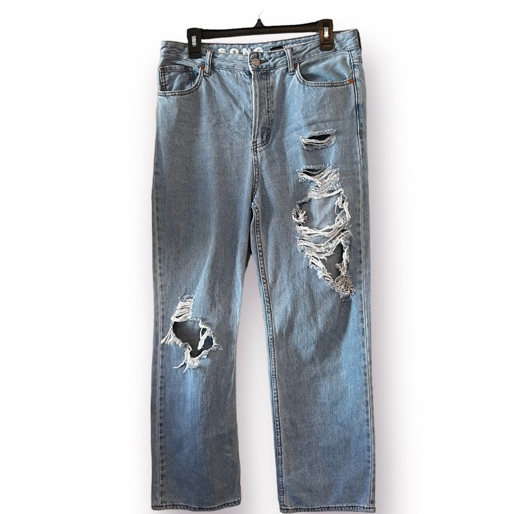 S.O.N.G. Street Jeans Size 11/30 Distressed Wide Leg Light Wash Blue Button Fly